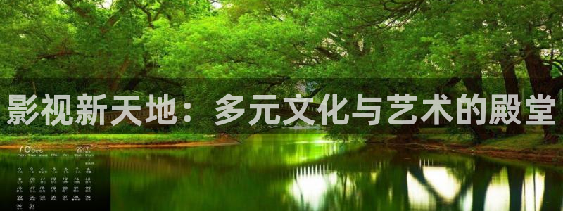 天狼影院电视剧2023在线