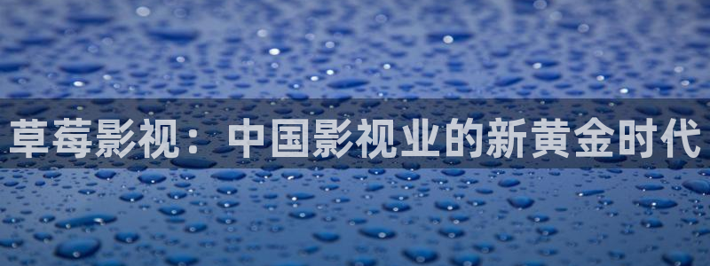 天狼影院2025最新款