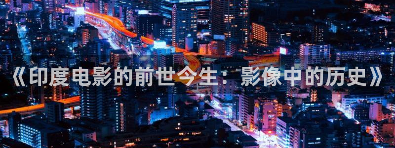 天狼影院天天看