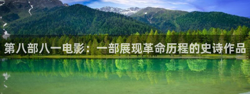 天狼在线观看