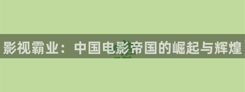 天狼影院2022电视剧