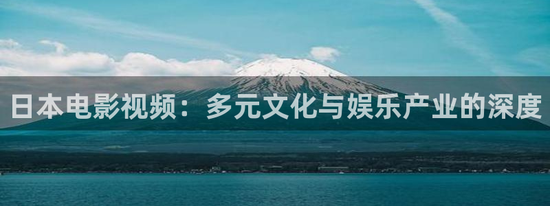 朋友的妈妈天狼影院