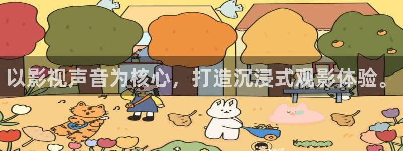 天狼影视2021年在线看
