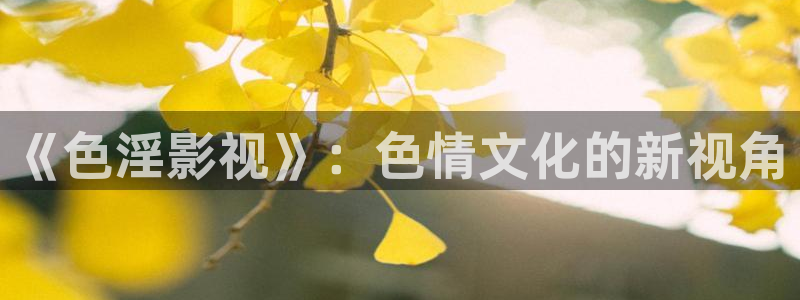 天狼影院怎么下载