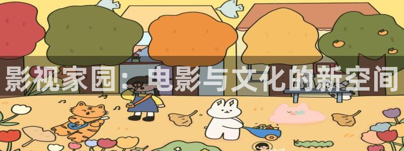 天狼影院av