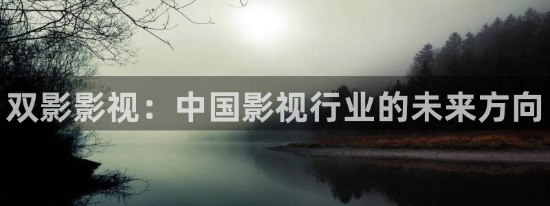 最新天狼影院