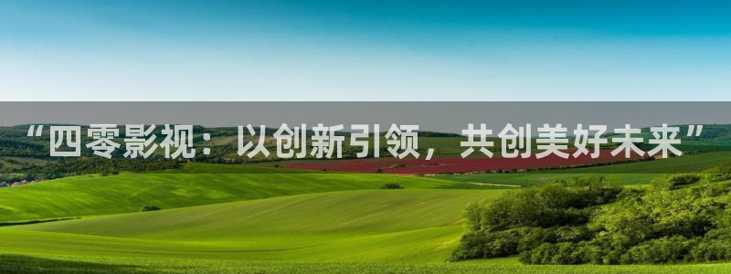 天狼影院保姆