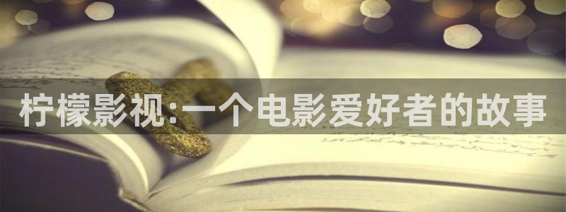 天狼麻豆影院