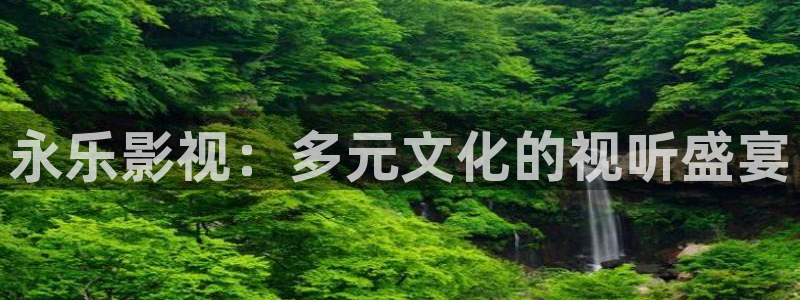 天狼电影院电影在线观看